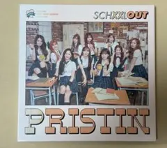 Pristin 2ndミニアルバム SCHXXL OUT 韓国盤