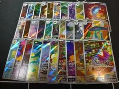 a*迎様 ポケモンカード　ar　30枚セット　まとめ売り