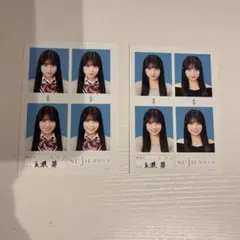 seju 紗和 証明写真 せじゅ さわ seju証明写真 - Mercari | Rakufun