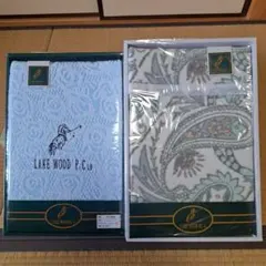 【値下げok】 レイクウッド・ポロクラブ タオルケット エスニック毛布