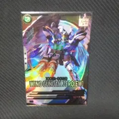 ウイングガンダムゼロ(EW)　　　アーセナルベース