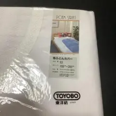 Item thumbnail for item 4a115e61-21b3-46a4-ae30-fbd5e78d2ff2