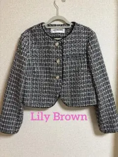 美品 Lily Brownリリーブラウン ツイードクロップドジャケットノーカラー