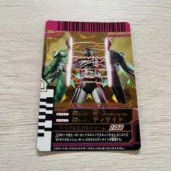ア*ン様 仮面ライダーバトル ガンバライド スーパータッグカード W ディケイド