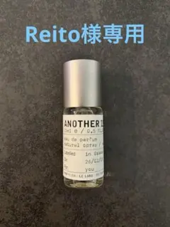 LE LABO ANOTHER 13 15ml