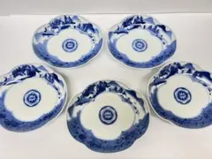 2026年最新】平戸 嘉祥の人気アイテム - メルカリ