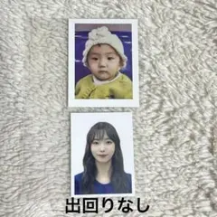 Kep1er ヨンウン トレカ 証明写真 ベイビーカード