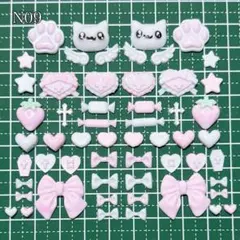 143 量産型 平成女児 地雷系 ゆめかわ ねこ ネイルパーツ ネイルチップ