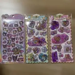 うるちゅるポップシール　ウォーターシール　3枚セット