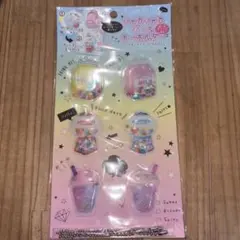 原宿ピクニック ネイルボトル パフュームPerfume 2種スクイーズ - メルカリ
