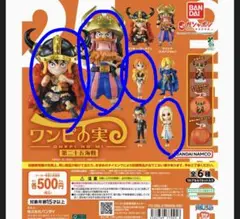 2026年最新】フィギュア ワンピースの人気アイテム - メルカリ
