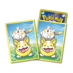 ポケモンカードゲーム デッキシールド トゲデマル＆ワンパチ