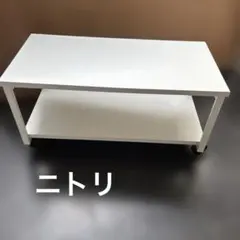 ニトリ ホワイト テレビ台 引き出し付き - メルカリ