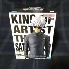 呪術廻戦　フィギュア　五条悟