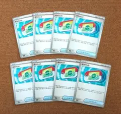 ポケモンカードゲーム ポケパッド ８枚まとめ売り グッズカード