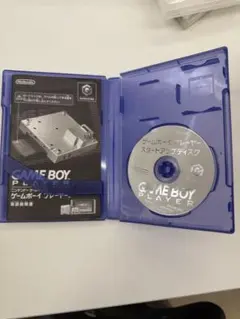 ゲームボーイプレーヤー スタートアップディスク