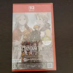 FINAL FANTASY TACTICS DELUXE EDITION