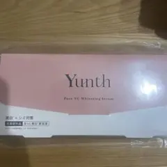 Yunth Pure VC Whitening Serum 28本入り