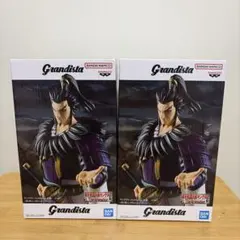 キングダム Grandista 桓騎フィギュア 2体セット