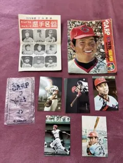 広島カープ 黄金時代 のLPレコード2枚セット（ポスターや写真集付き