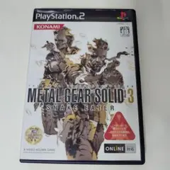 メタルギア ソリッド3 SNAKE EATER PS2
