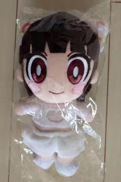 Item thumbnail for item a561bcac-1324-4d0e-b678-19dada3c9985