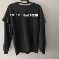 新品未使用　ダークグレー L　トレーナー