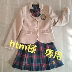 ピンクラテ　女の子卒服160　ブレザー・スカート・リボンのセット