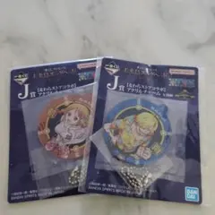 一番くじ　未来島エッグヘッド