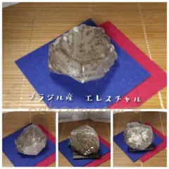 ブラジル産　エレスチャルクォーツ