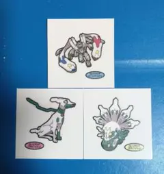 ポケモンパン　シール　215弾　白いジガルデ ３種類　セット　②