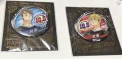 ハイキュー バースデー 缶バッジ 2022 宮治 宮侑