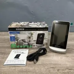 C-5 airshine 空気測定器 PMCO72B CO2モニター 二酸化炭素 C-5 airshine 空気測定器 PMCO72B CO2モニター 二酸化炭素 - メルカリ