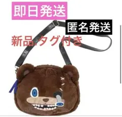 2025年最新】ハミクマショルダーの人気アイテム - メルカリ