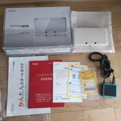 【ARカード未開封】ニンテンドー3DS アイスホワイト 本体 箱付き