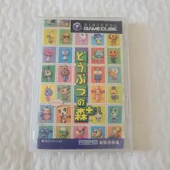 ゲームキューブ どうぶつの森+ 専用メモリーカード付