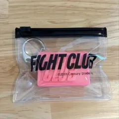 ファイトクラブ キーホルダー