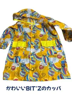 Item thumbnail for item 32f5afb9-96f7-424a-b29c-7ef93bf5441c