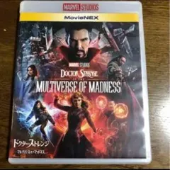 【送料無料】スパイダーマン ドクターストレンジ DVD 10点セット 送料無料】スパイダーマン ドクターストレンジ DVD 10点セット