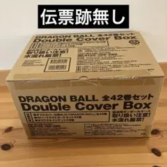未開分DRAGON BALL 全42巻セット Double Cover Box - メルカリ