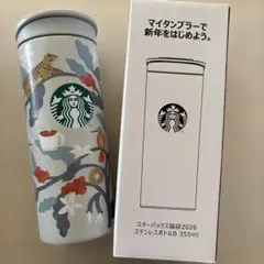 Item thumbnail for item a9b57cf5-c95e-4642-b48e-7f75d3ce9b0d