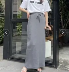 CIAOPANIC TYPY グレー リブ編みロングスカート