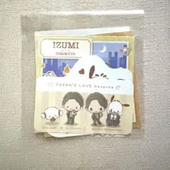 まるまる様 リクエスト 3点 まとめ商品