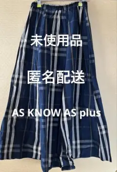 【未使用品】AS KNOW AS plus フレアスカートのサムネイル