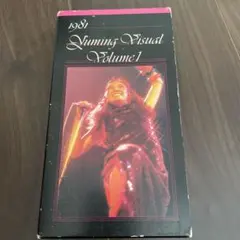 中島みゆき 1977年男性誌 インタビュー記事3ページ掲載 49年前のお品