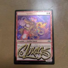 2025年最新】mtg サインの人気アイテム - メルカリ