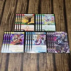 まとめ売り アシスター 5種 20枚セット①