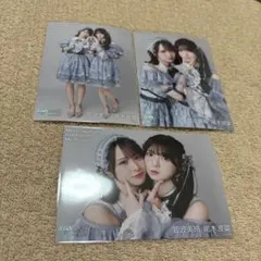 2026年最新】尾木波菜 ラスラスの人気アイテム - メルカリ