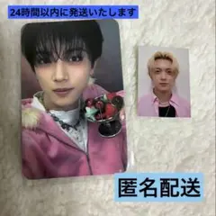 2026年最新】dxteen kconの人気アイテム - メルカリ