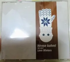 広瀬香美　THE BEST Love Winters　アルバム　CD